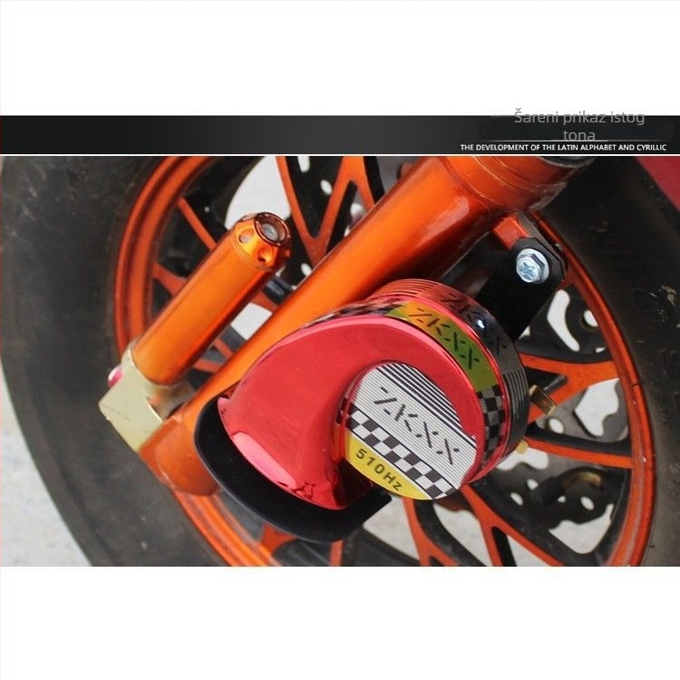 Motociklistički rog Mojielong, 12V, PC kućište