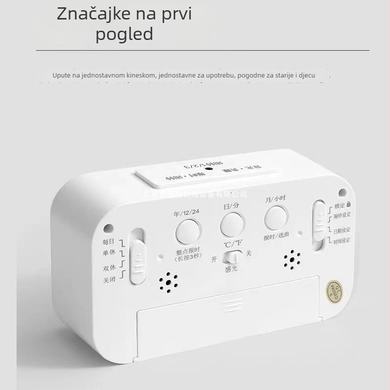Stolni sat za učenike s punjivim napajanjem, kućište MDF+PVC, brojčanik od plastike, ležerni stil (Punljivo napajanje; MDF+PVC kućište; Plastični brojčanik)