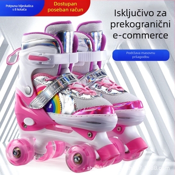 Dječje rolice s dvostrukim kotačima, prilagodljive, gornji dio PU+Mesh, đon TPR, kotači PU