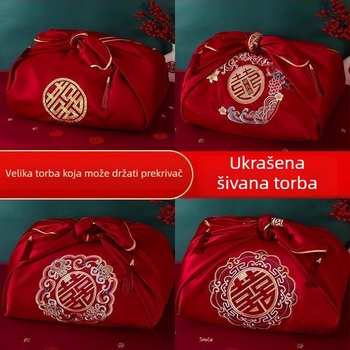 Vjenčani tekstilni set za zamatanje — materijal: tkanina, broj proizvoda 111, kategorizija: Ostale svadbene potrepštine, namjena: vjenčanje