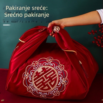 Vjenčani tekstilni set za zamatanje — materijal: tkanina, broj proizvoda 111, kategorizija: Ostale svadbene potrepštine, namjena: vjenčanje