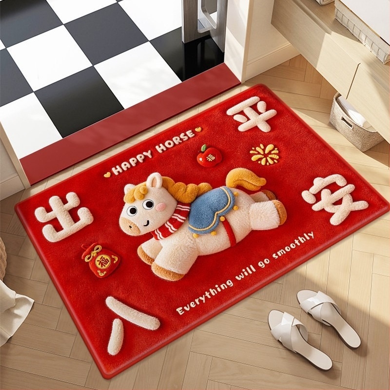 Kupaonski prostirac – diatomitska glina, četvrtast oblik, crtani uzorak, perivi