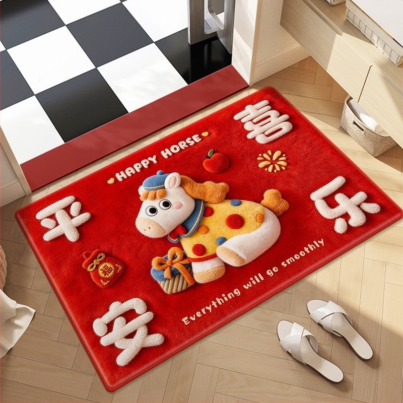 Kupaonski prostirac – diatomitska glina, četvrtast oblik, crtani uzorak, perivi