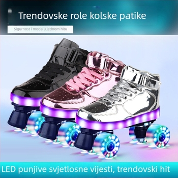 Odrasle rolerice s dvostrukim redom kotača, PU gornji dio, taban od telećih tetiva, brend Unfair