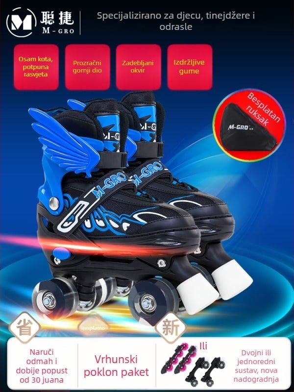 Chaokang rollerice za djecu — gornji dio PVC+ mreža, PU kotači, dvostruki red kotača, PP potplat, univerzalna prilagodba