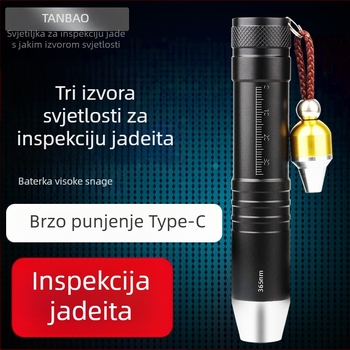 LED svjetiljka za identifikaciju nefrita s Type-C punjenjem, kućište od aluminijske legure, baterija 1800, domet do 50 m
