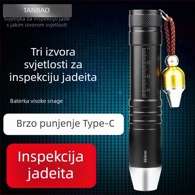 LED svjetiljka za identifikaciju nefrita s Type-C punjenjem, kućište od aluminijske legure, baterija 1800, domet do 50 m