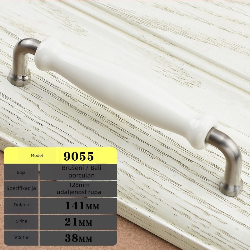 Saint-Bio 9055 ručica za vrata ormarića od cinkova legura, moderni minimalistički stil, elektroplakiranje