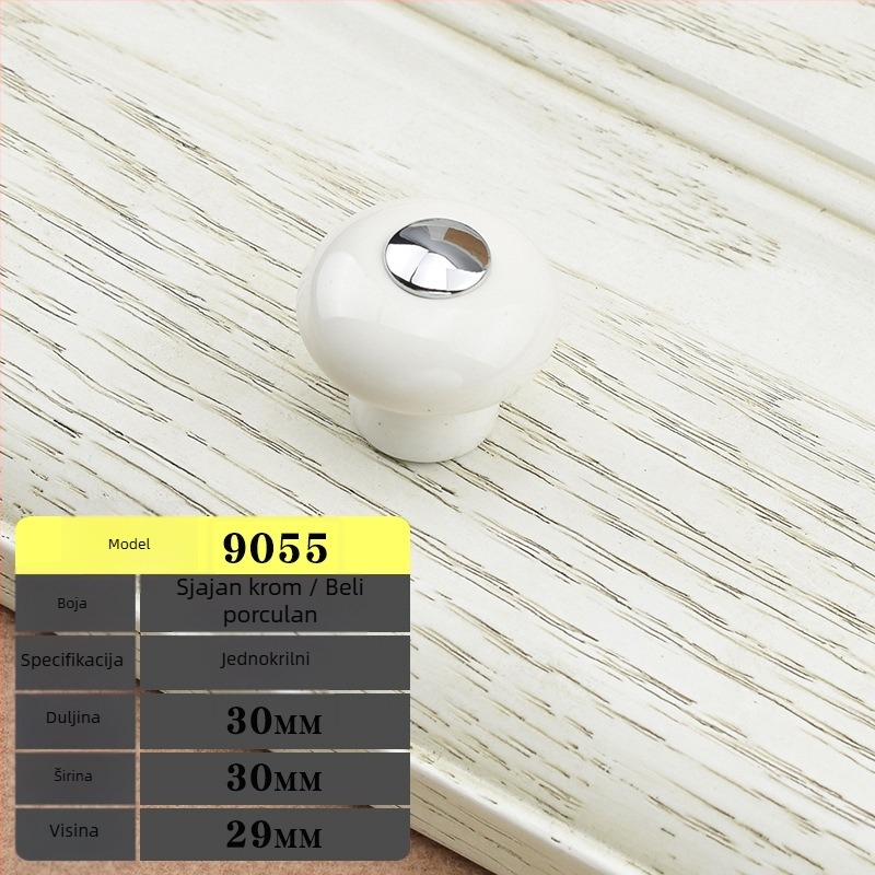 Saint-Bio 9055 ručica za vrata ormarića od cinkova legura, moderni minimalistički stil, elektroplakiranje