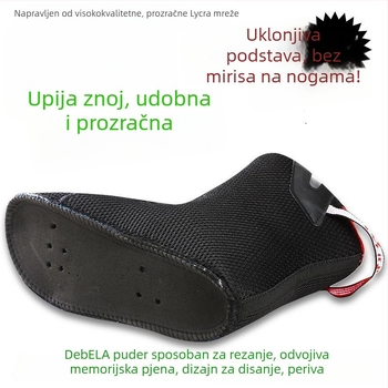 Unutarnja podstava za rolanje s memorijskom pjenom, gornji dio PU + mreža, kompatibilna s kotačima u jednom redu, unisex