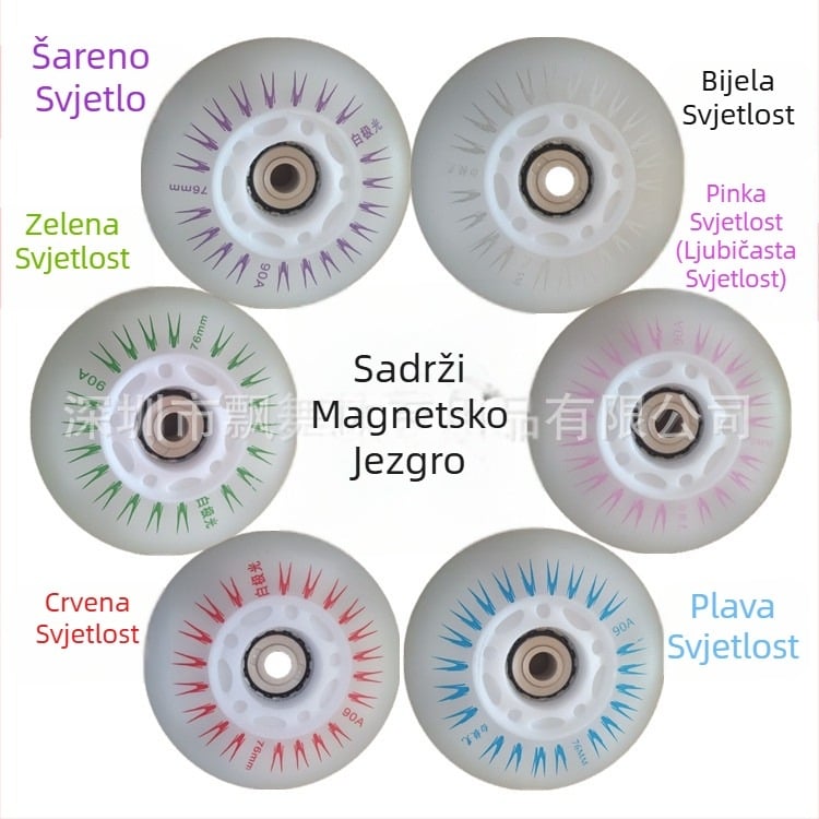 Dječje rolke s luminoznim PU kotačićima, PU gornji dio, jednostruki red