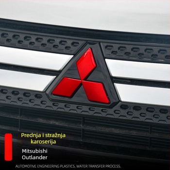 Sticker za logo automobila | Materijal: ABS • Uzorak: karbonska vlakna • Ugradnja: tip ljepilo