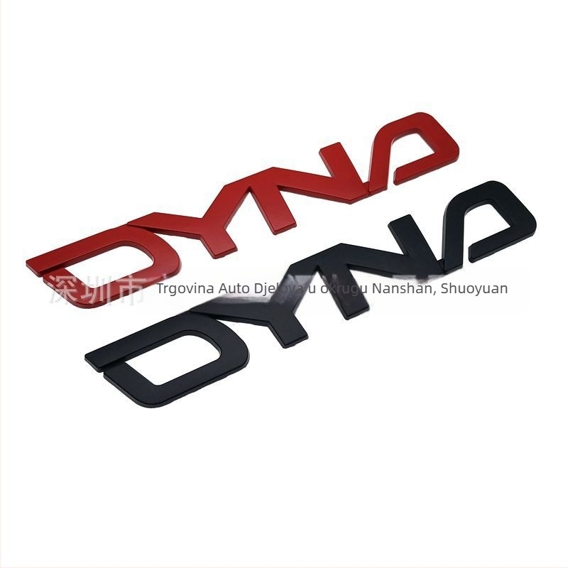 Auto naljepnica DYNA, DYNA uzorak, metalni materijal, ljepilo za montažu