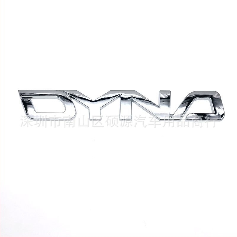 Auto naljepnica DYNA, DYNA uzorak, metalni materijal, ljepilo za montažu