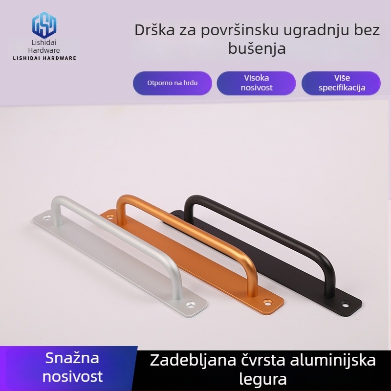 Kuka za vrata od aluminijske legure bez bušenja — pogodna za vrata, prozore i ormare; materijal: aluminijska legura; površina: elektroplatirani završetak; stil: moderni minimalistički