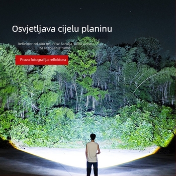 LED svjetiljka s magnetskim pričvršćivanjem, ultra-tanka prijenosna konstrukcija, 5W, LED svjetlo, domet 100–200 m