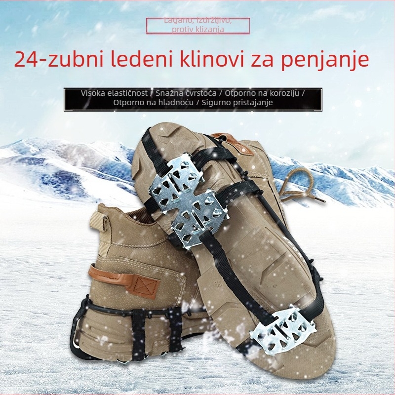 Protisklizne navlake za cipele s 24 zuba za planinarenje po snijegu – XD, TPE materijal, 120 kom. u kutiji, porijeklo Dongguan
