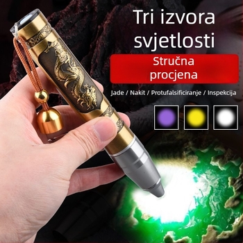 Svjetiljka za identifikaciju žada i procjenu nakita — 30W, tijelo od aluminijske legure, napajanje baterijama, laserski izvor, identifikacija