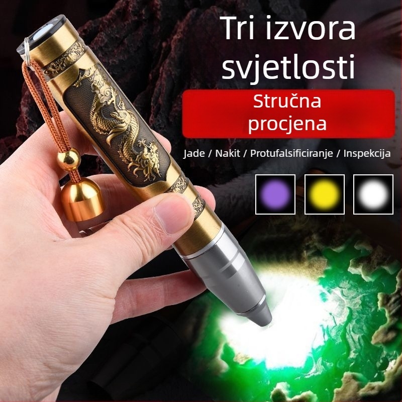 Svjetiljka za identifikaciju žada i procjenu nakita — 30W, tijelo od aluminijske legure, napajanje baterijama, laserski izvor, identifikacija