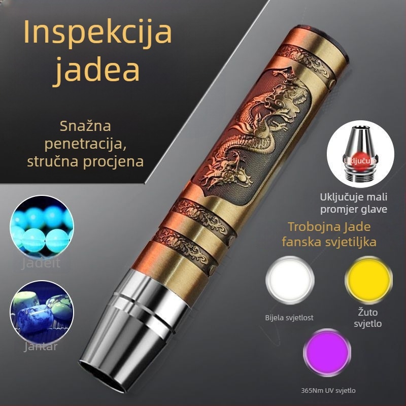 Svjetiljka za identifikaciju žada i procjenu nakita — 30W, tijelo od aluminijske legure, napajanje baterijama, laserski izvor, identifikacija
