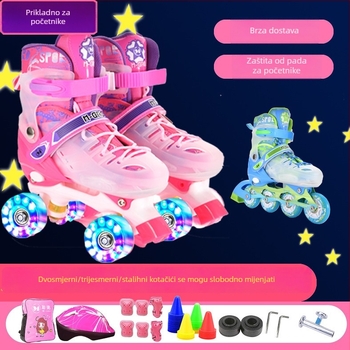 Chaokang Dječje četverokolne rolne patike za početnike - gornji dio od PU mreže, gumeni potplat