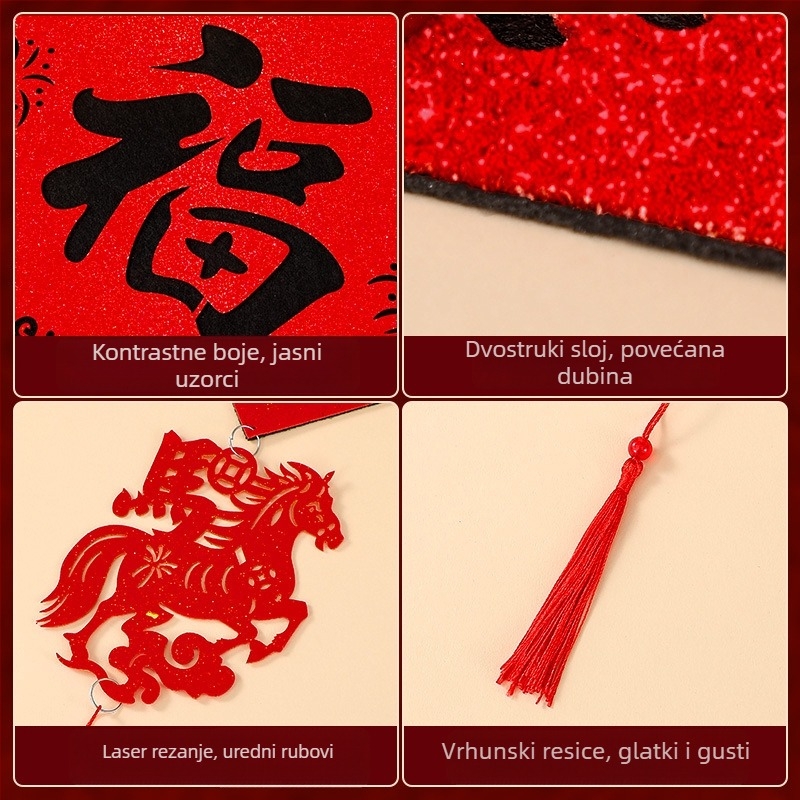 Viseća dekoracija vrata s blagoslovom, od pliša, lasersko graviranje, kineski stil, za Proljetni festival i Novu godinu, pogodna za vrata spavaće sobe
