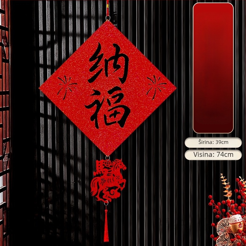 Viseća dekoracija vrata s blagoslovom, od pliša, lasersko graviranje, kineski stil, za Proljetni festival i Novu godinu, pogodna za vrata spavaće sobe
