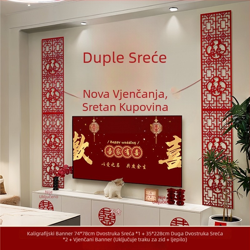 Set pozadine televizora za svadbu - rekviziti za uređenje prostora, platno zastave, traka