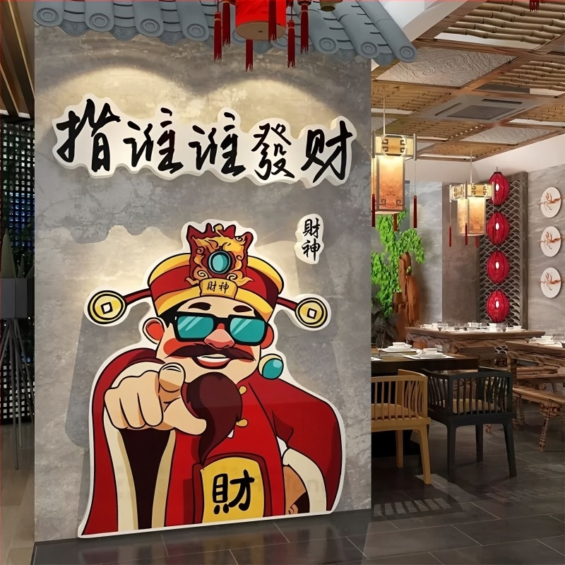 Zidne naljepnice s Bogom sreće i scenom utrke konja – 3D moderni minimalistički dekorativni zidni naljepnice, PVC, 5+ komada, univerzalni prostor