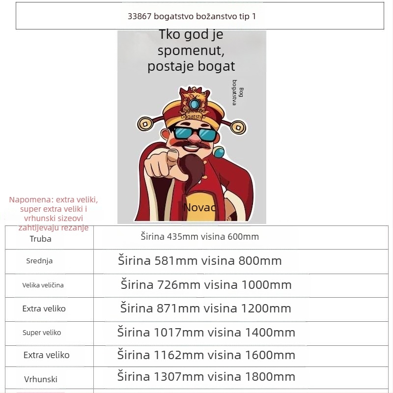 Zidne naljepnice s Bogom sreće i scenom utrke konja – 3D moderni minimalistički dekorativni zidni naljepnice, PVC, 5+ komada, univerzalni prostor