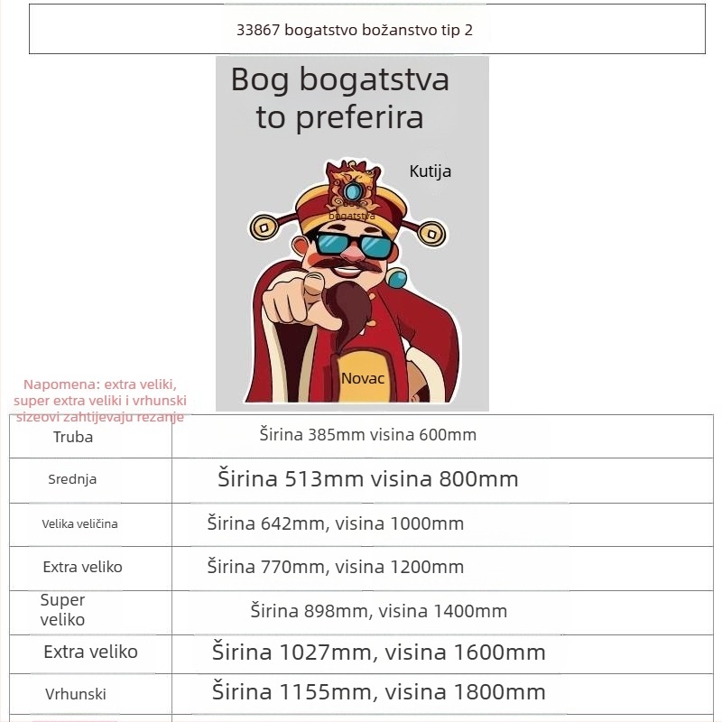 Zidne naljepnice s Bogom sreće i scenom utrke konja – 3D moderni minimalistički dekorativni zidni naljepnice, PVC, 5+ komada, univerzalni prostor