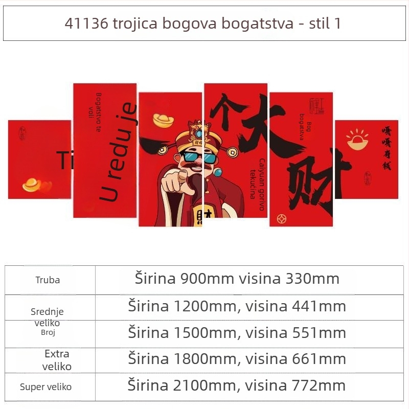 Zidne naljepnice s Bogom sreće i scenom utrke konja – 3D moderni minimalistički dekorativni zidni naljepnice, PVC, 5+ komada, univerzalni prostor