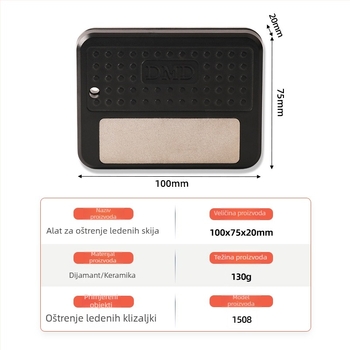 Oštrica za klizaljke na led, model 1508, abrazivni emery, zrnatost 400, za brušenje klizaljki, težina 116 g