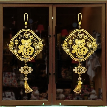 Naljepnica za zid – PVC, dekorativna funkcija, vodootporna, pogodna za dnevni boravak, restorane i trgovačke prostore, novi kineski stil, plošni dizajn