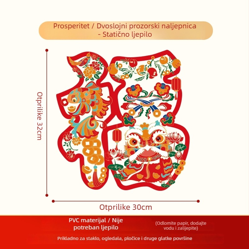 Naljepnice za prozor – elektrostatni film, pakiranje: Opp bag, brend Xiangsheng textile, kategorija: prozorske rešetke