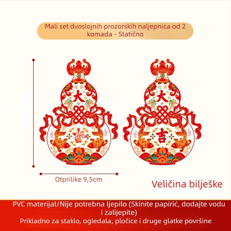 Naljepnice za prozor – elektrostatni film, pakiranje: Opp bag, brend Xiangsheng textile, kategorija: prozorske rešetke