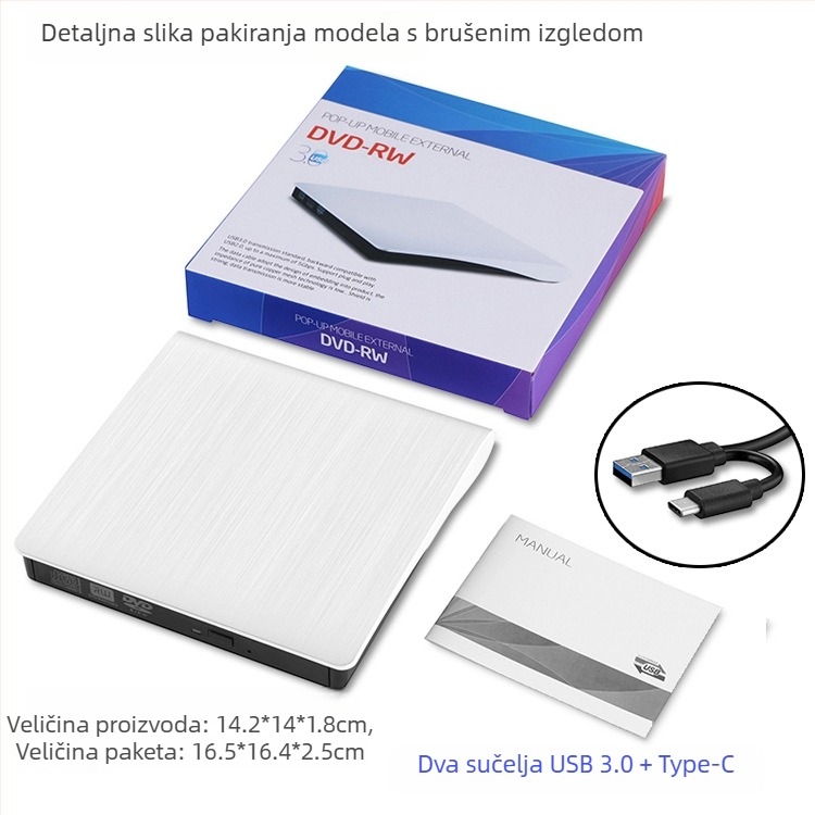Vanjski USB-C DVD burner (SY898) s čitanjem DVD 8x i pisanjem CD 24x, USB-C sučelje, vanjski uređaj, podržava DVD-RW/DVD-RAM