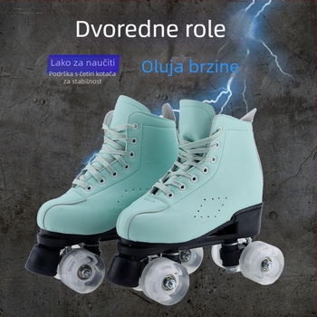 Rolne klizaljke Space leather gornji dio, dvostruki red kotača, PU kotači, za muškarce