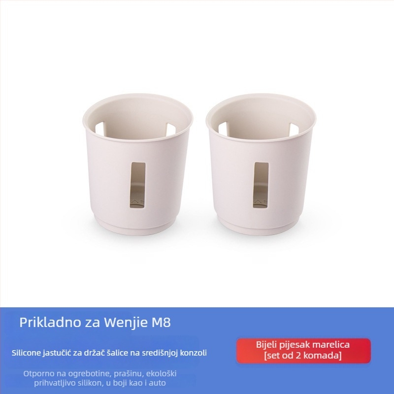 Silikonski protuklizni podmetač za središnju konzolu čaše XW-014