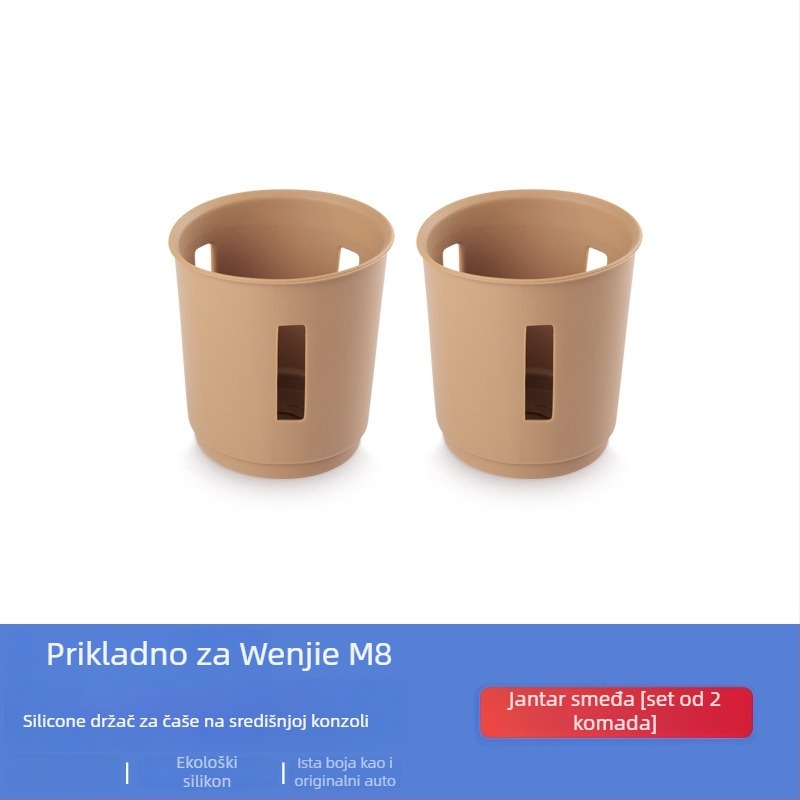 Silikonski protuklizni podmetač za središnju konzolu čaše XW-014