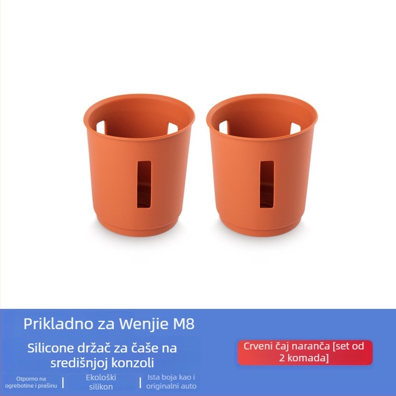 Silikonski protuklizni podmetač za središnju konzolu čaše XW-014
