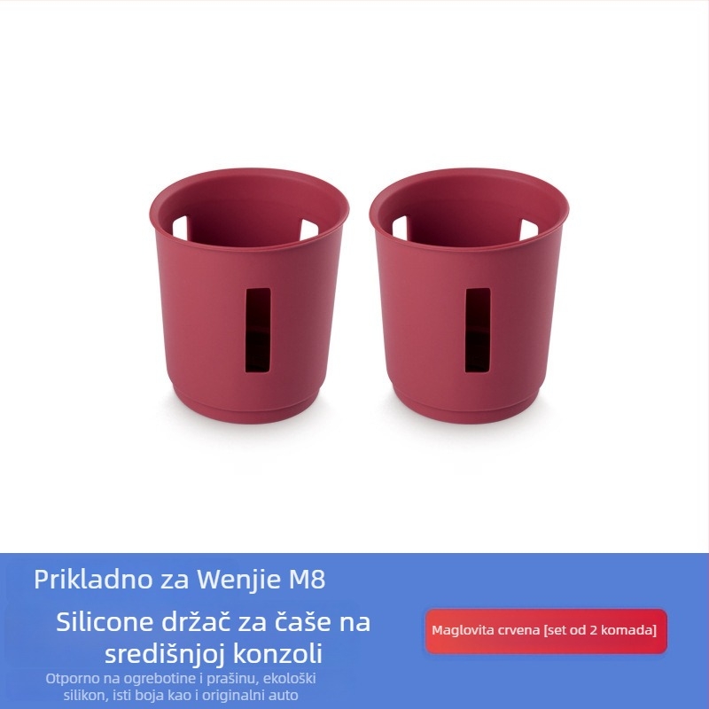 Silikonski protuklizni podmetač za središnju konzolu čaše XW-014