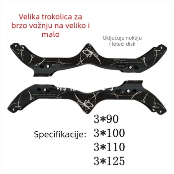 Kotač za rolanje | PU kotač, jednoredni, Eagle branda, dječji model