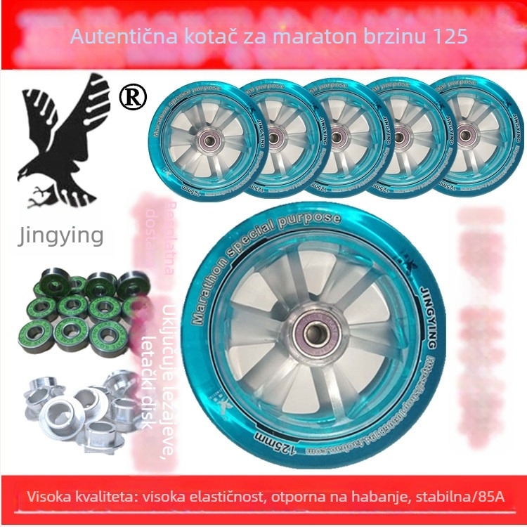 Kotač za rolanje | PU kotač, jednoredni, Eagle branda, dječji model