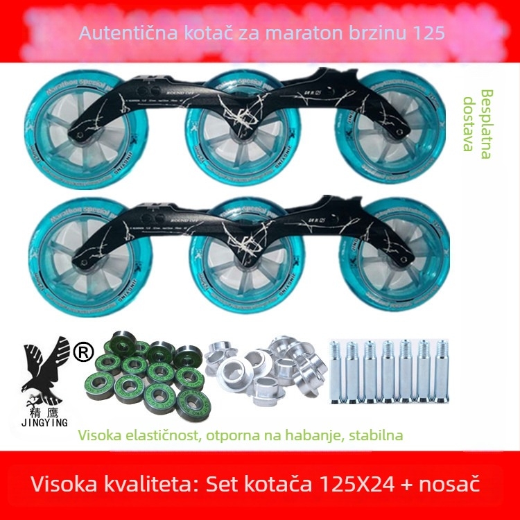 Kotač za rolanje | PU kotač, jednoredni, Eagle branda, dječji model