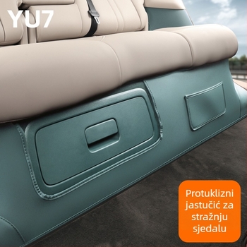 Kožni zaštitnik ispod stražnjeg sjedala za Xiaomi Yu7 — otporan na habanje unutarnje auto opreme, porijeklo Guangzhou, bez loga, bez prilagodbe