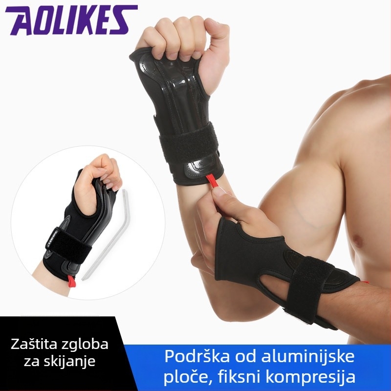 Zaštita dlan za vanjske sportove - prilagodljivi protivklizni zglobni štitnik s pločom od najlonske smjese SBR za skijanje i brzu vožnju na rolama