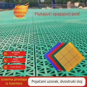 Košarkaško igralište s visećim podom - PVC, prilagodljiv uzorak, protuklizna površina (dječje igralište; PVC; prilagodljiv uzorak; protuklizna površina)
