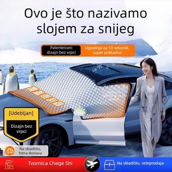 Pokrov za snijeg za prednje staklo autom, anti-smrzavanje, anti-snijeg, univerzalna prilagodba, aluminijska folija, montaža s klipsama, prugasti uzorak, debeli zimski pokrivač