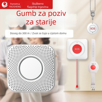 Bežični kućni pozivni sustav za starije osobe i pacijente — YS-HJ model, napajanje iz mreže 110–240 V, više tonova zvona